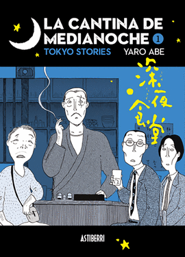 CANTINA DE MEDIANOCHE LA