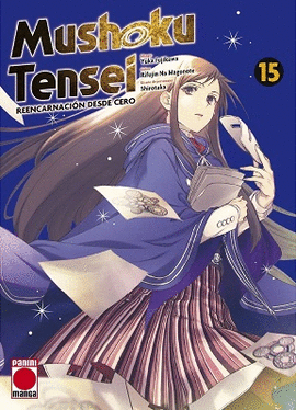 MUSHOKU TENSEI N 15