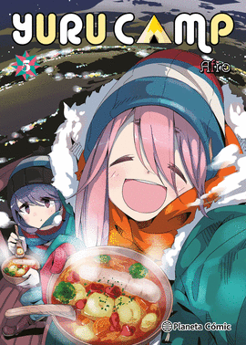 YURU CAMP N 05