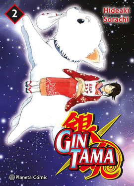 GINTAMA N 02