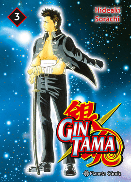 GINTAMA N 03