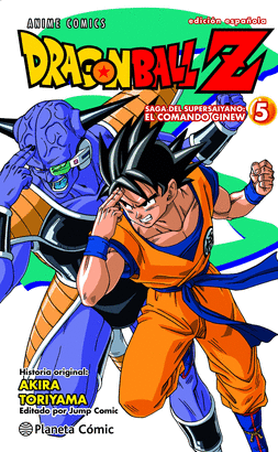 DRAGON BALL Z ANIME SERIES FUERZAS ESPECIALES N 05