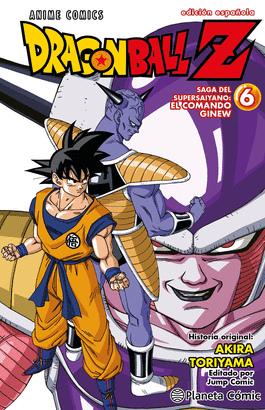 DRAGON BALL Z FUERZAS ESPECIALES Nº 06/06