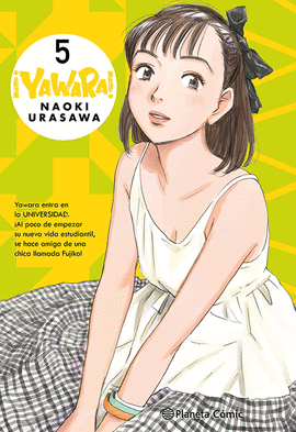 YAWARA N 05