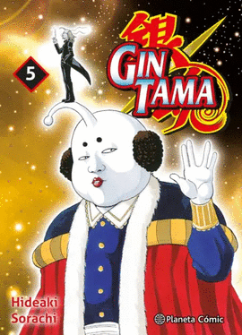 GINTAMA N 05