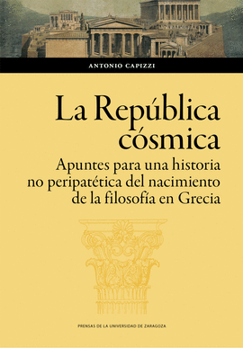 REPUBLICA COSMICA LA