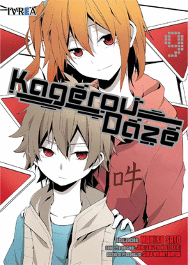 KAGEROU DAZE N 09