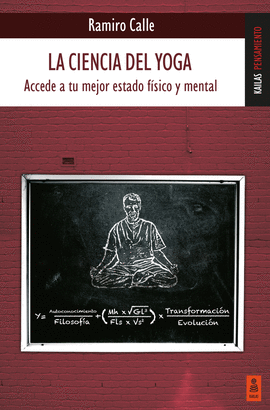 CIENCIA DEL YOGA LA