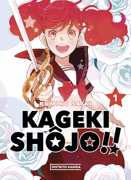 KAGEKI SHOJO 01