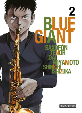 BLUE GIANT 02