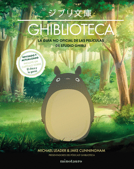 GHIBLIOTECA