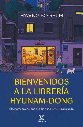 BIENVENIDOS A LA LIBRERIA HYUNAM DONG