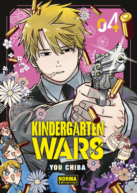 KINDERGARTEN WARS N 04