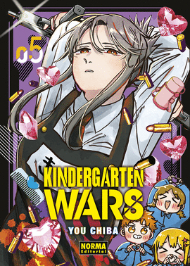 KINDERGARTEN WARS N 05