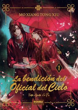 BENDICION OFICIAL DEL CIELO 1 EDICIONES ESPECIAL LA