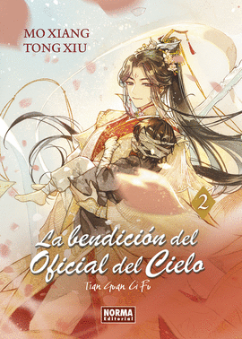 BENDICION DEL OFICIAL DEL CIELO 02 LA