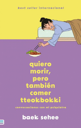 QUIERO MORIR PERO TAMBIEN COMER TTEOKBOKKI