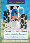 PINTAR EN PORCELANA MOTIVOS ORIENTALES FLORES OSOS