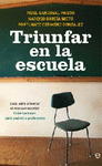 TRIUNFAR EN LA ESCUELA