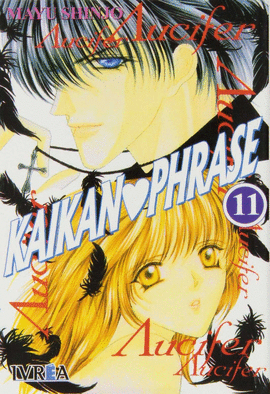 KAIKAN PHRASE N 11